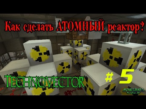 Где Скачать Industrial Craft 2 Где Скачать Industrial Craft 2