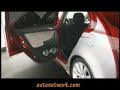 Rockford Fosgate, Lancer EVO 10, Mitsubishi 2008.