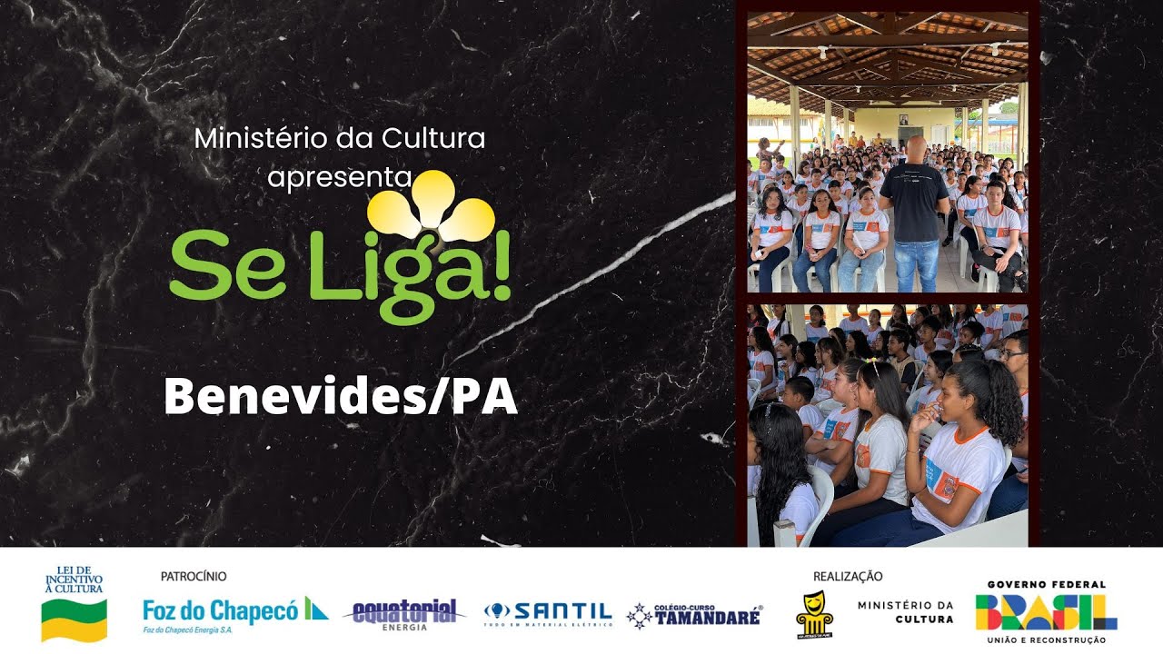 SE LIGA! em Benevides, PA - EMEIF Santa Luzia