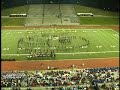Robert E Lee Red Raider Band - Gladiator