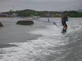 Wakeboard na Lagoa da Conceição - Livanos Wall