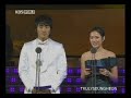 青龍映画祭 seungheon