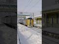 函館本線 江部乙駅 ('24) 期間限定の７８９系 特急 ゴールデン カムイ 高速通過‼️  ショート版