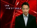 Mr. Fantasy's Weekly Watch Dec 23 2009