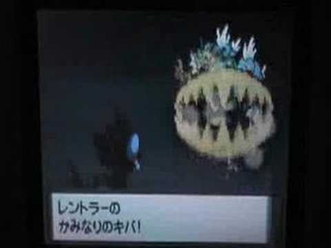 ポケットモンスターダイヤモンドテンガン山最終決戦　vsアカギ