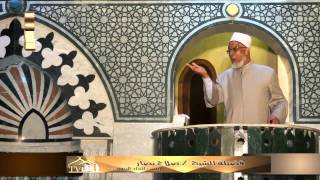  صيام رمضان منحة إلهية