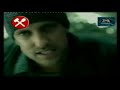 Bad Day - Daniel Powter ( WideScreen )