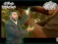 Al Mahdi army/jaish al mahdi 8 ??? ?????? Al Mahdi army/jaish al mahdi 8 ??? ??????