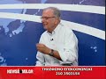 Click here to watch this video newsbomb.gr - Πορεία στο άγνωστο με βάρκα την ελπίδα (5)