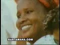 The Parching Winds of Somalia \" A Must see for every Somali\" The Parching Winds of Somalia \" A Must see for every Somali\"