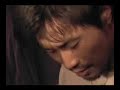 Envy - Awaken Eyes