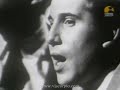 Simon and Garfunkel - Homeward Bound (1966 - Live)