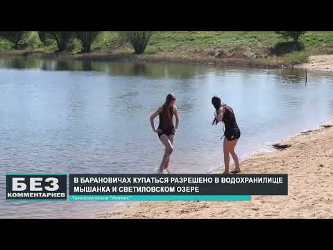Без комментариев. 06.06.26