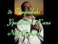 videos de Ypoxthonios - 2 Remix Tragoudia!!