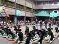 Assistir ao v�deo