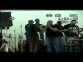 Grupo arkangel, Te entregare