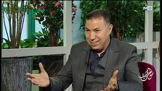كيف الحال : الإثنين 22 أبريل 2024