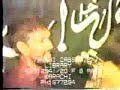 abbas-pani-lao.html