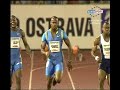 asafa powell 9.85 ostrava 2005 (slo mo version)