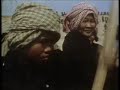 Cambodia Khmer Rouge