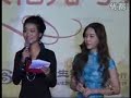 Harisu recent footage 3