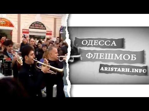 Рыбачка Соня