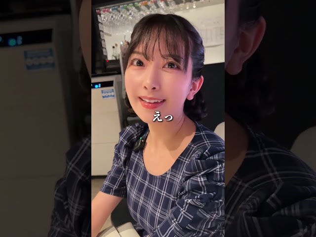 「#助けてください 」#神楽むぎ 【TaroTV10746】#ショークラブ #clubtaro #池袋 #taro