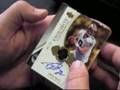 2007 UD Exquisite Football 3 Box Break Part Deux