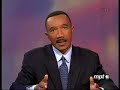 Kweisi Mfume Debate: \"On Race\"