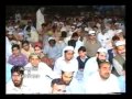 Dar e Mustafa Khat khata Ke To Dekho