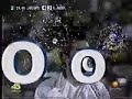 Golazo Del Bofo
