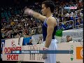 Vlasios Maras (GRE) Reck Finale EM 2008 Lausanne