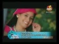 Gurvinder brar wrong number-001.3gp