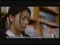 Shindo Trailer with Thai Subtitle