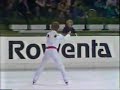 Alexander Fadeev 1987 Euros LP