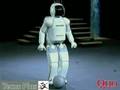ASIMO, Chuta y ¡Goool!