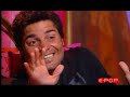 LAS CONFESIONES DE CHAYANNE LAS CONFESIONES DE CHAYANNE