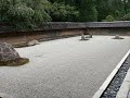 Stone Garden of Ryoan Temple Stone Garden of Ryoan Temple
