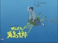 ギャグマンガ日和2-05