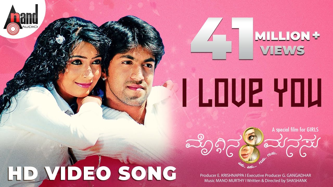 Ak 47 Movie Mp3 Songs Download