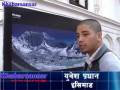videos de प्रदुषण र तापक्रमको वृद्धिको असर हिमालमा
