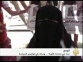 قناصة على المعتصمين في ساحة التغيير اليمنية