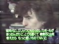 George Harrison and Eric Clapton interview (part 3) George Harrison and Eric Clapton interview (part 3)