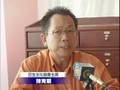 神韻即將來到馬來西亞 華社感光榮