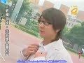 Wu drama