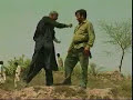 PAKISTANI SHOLAY PAKISTANI SHOLAY