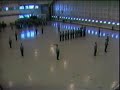 SLC 1987 Drill Team RCAC (Part 2)