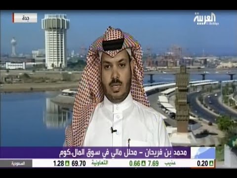 لقاء المحلل بن فريحان بقناة العربية في جرس الإغلاق 1-2-2015