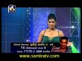 Talent Sri Lanka 27 11 2009 Part 04