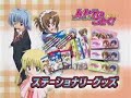 ジュンプランニング ハヤテのごとく！ステーショナリーグッズCM1,2